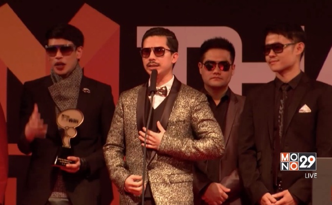 MThai Top Talk-About (Artist)