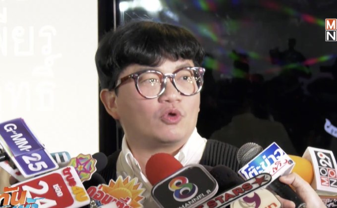 “ก้อง ปิยะ” เคลียร์ชัด! โดนอ้างชื่อลวงนายแบบขึ้นคอนโด
