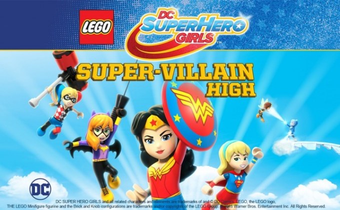 LEGO DC Super Hero Girls: Super-Villain High เลโก้ ดีซี จอมวายร้าย
