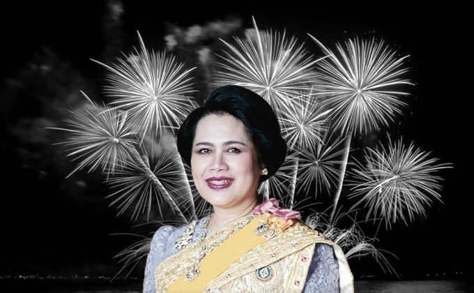 พัทยาจัด “เทศกาลพลุนานาชาติ 2568” แสงแห่งความจงรักภักดี สถิตในใจนิรันดร์
