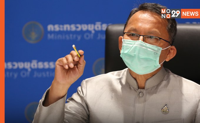 รมว. ยุติธรรม จี้กรมราชทัณฑ์เร่งฉีดวัคซีนเข็มแรกนักโทษให้ครบภายในกลางเดือนนี้ หวังลดการระบาดในเรือนจำ