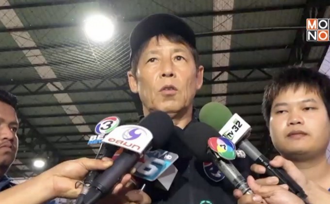 “นิชิโนะ” ย้ำลูกทีมโฟกัสที่ตัวเองก่อนบู๊ “ซาอุฯ”