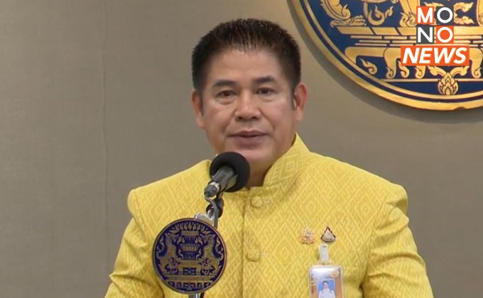 “ธรรมนัส” ลั่น วันนี้รู้แน่ “ปุ๋ยคนละครึ่ง” ไปต่อหรือไม่