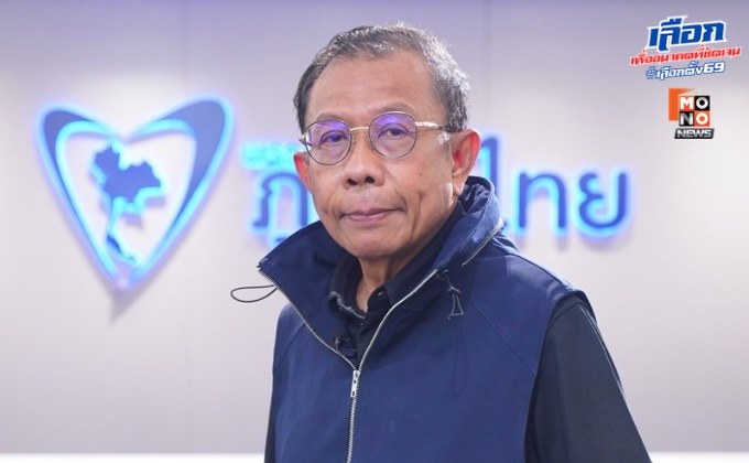 ภท.เดือด! “ศุภชัย” สวน  “เจิมศักดิ์”  วิจารณ์ใส่ร้ายป้ายสี  แฝงอคติทางการเมือง ปมล็อกตัวนายกฯ -ตั้งรัฐบาลล่วงหน้า