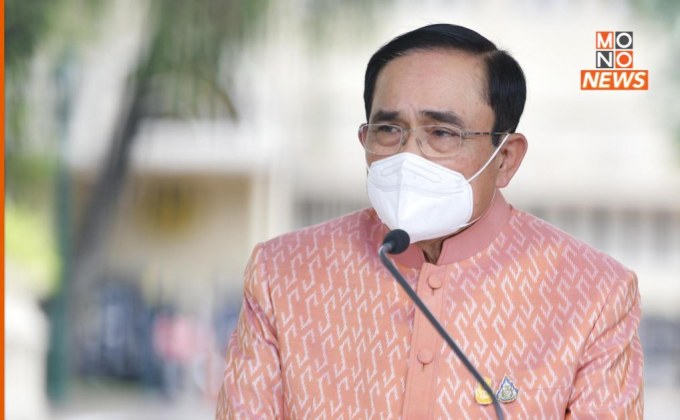 นายกฯ เตรียมประชุม ศบค.ชุดใหญ่ ประเมินสถานการณ์โควิด-19