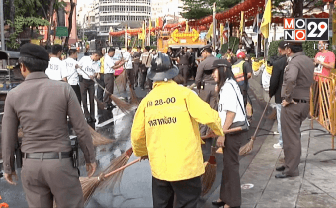 เตรียมพร้อมรับวันประวัติศาสตร์ “ปั่นเพื่อพ่อ”