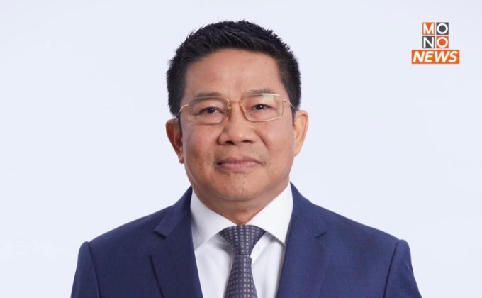 ‘พิชิต ชื่นบาน’ ประกาศขอไม่รับตำแหน่งรัฐมนตรี