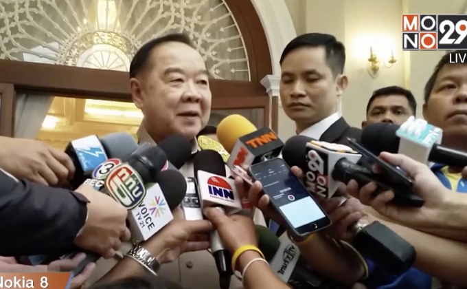 รองนายกฯ ย้ำ คสช. เตรียมปลดล็อคการเมืองท้องถิ่น