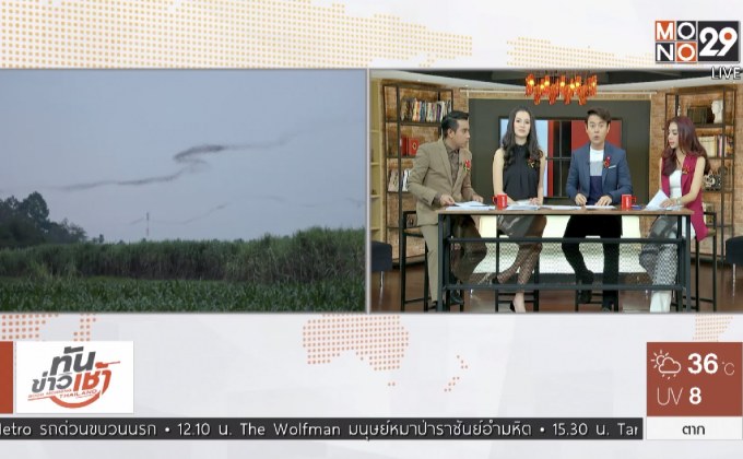 แห่ชมเขาหินปูน – ฝูงค้างคาวนับล้าน จ.พิษณุโลก