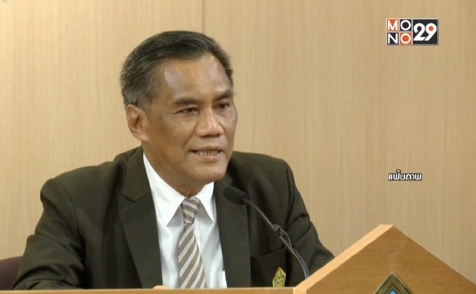 กกต.รอสรุปคดี”ธนาธร”ปล่อยกู้ 191 ล้านบาท