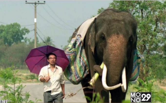 ทำความรู้จัก 2 ภาพยนตร์น่าจับตามอง จากเทศกาลซันแดนซ์ปี2017