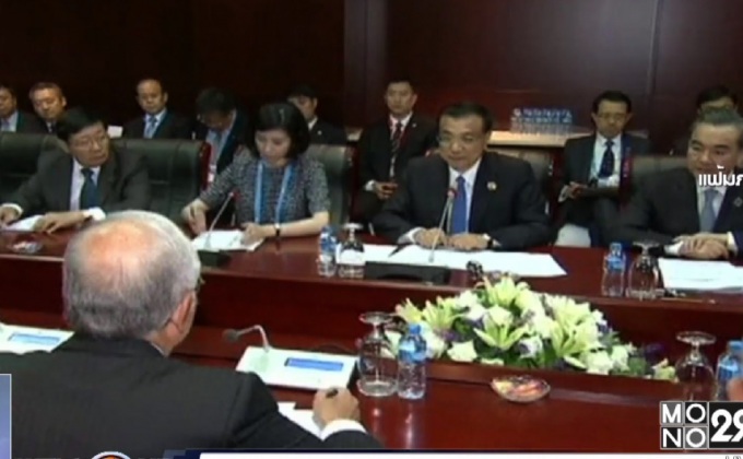 ศาลสิงคโปร์สั่งจำคุกนายธนาคารพัวพันคดี 1MDB