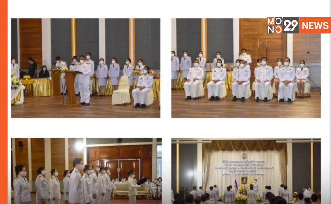 ศาลเยาวชนและครอบครัว จ.นครนายก เป็นเจ้าภาพพิธีปฏิญาณตนและปฐมนิเทศผู้พิพากษาสมทบในศาลเยาวชนและครอบครัวในภาค 2