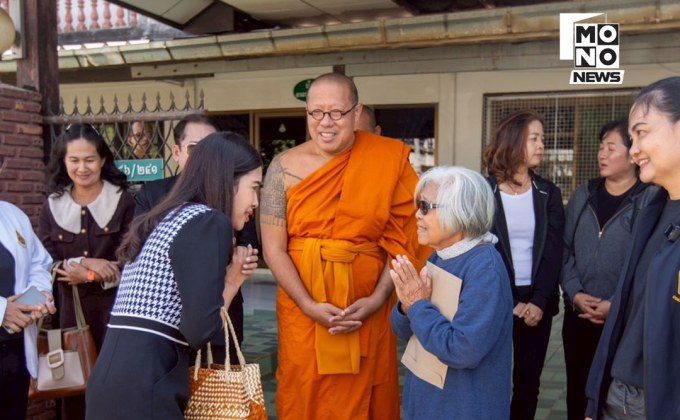หลวงพี่น้ำฝน–สพป.นครปฐม เขต 1 ช่วยครูชุลีพรวัย 87 ปี