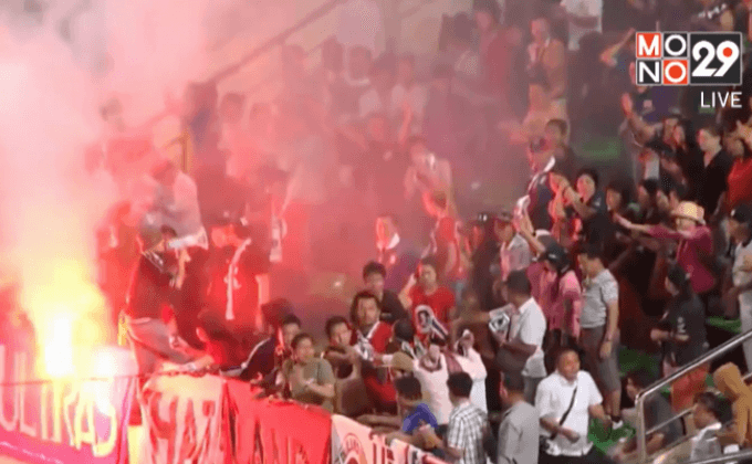 ส.บอลขอโทษกองเชียร์ที่เจอแบนเกมไทย-อิรัก