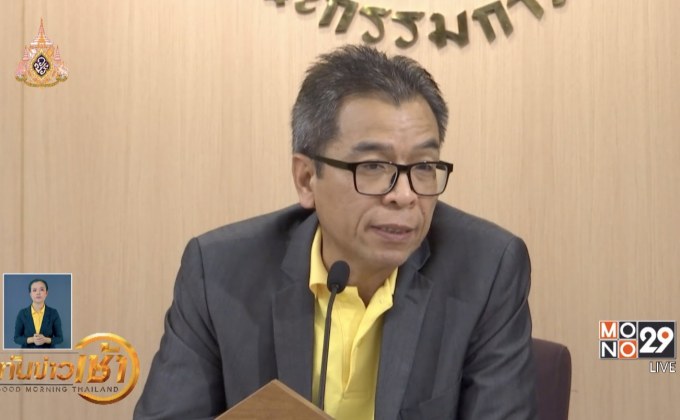 กกต.สั่งเลือกตั้งใหม่เขต 2 ชุมพร นับคะแนนใหม่เขต 1 นครปฐม
