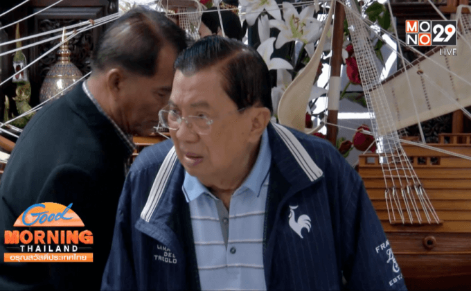 “พล.อ.ชวลิต”ตั้งกองกำลังที่ 3 แก้ขัดแย้งบ้านเมือง
