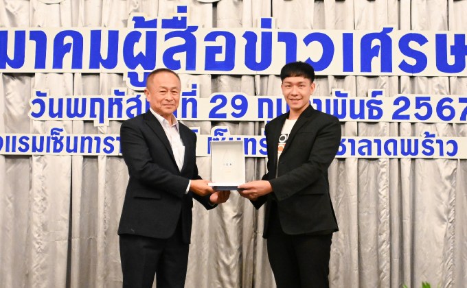 “ทีมข่าวเศรษฐกิจ ช่อง MONO29” คว้ารางวัลชนะเลิศ “บทความป๋วย อึ๊งภากรณ์” ต่อเนื่องเป็นปีที่ 2  