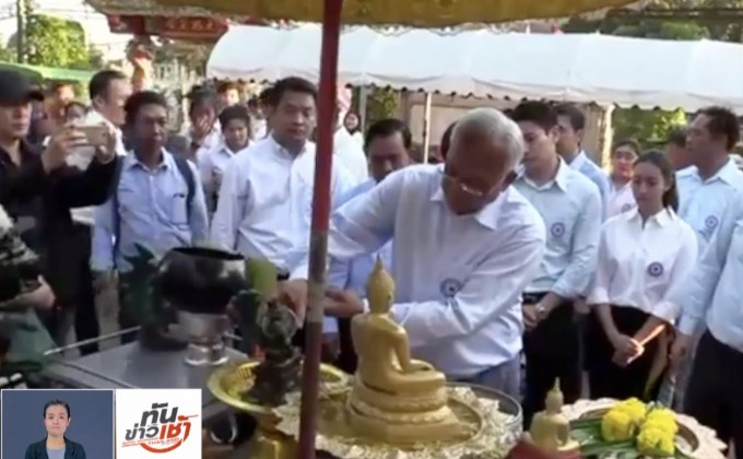 “สุเทพ” นำทัพเดินคาราวะแผ่นดิน ที่จันทบุรี
