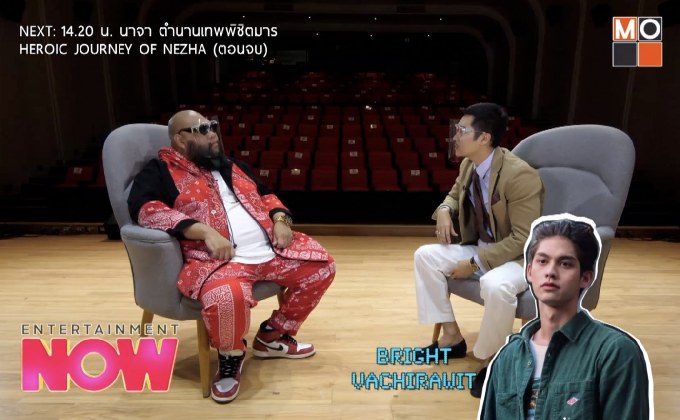 “Sad Movie” ซิงเกิลหนังรักสุดเศร้าจาก F.HERO Ft.Brtght Vachirawit
