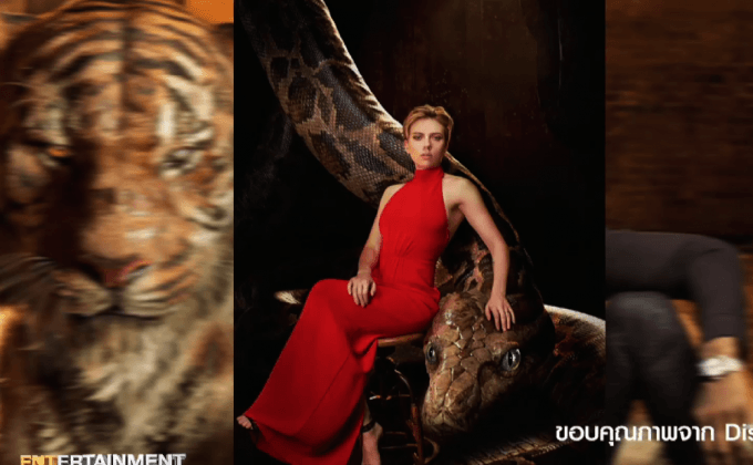 ดิสนีย์ ส่งภาพสุดงามรวมทีมดาราผู้พากษ์ The Jungle Book