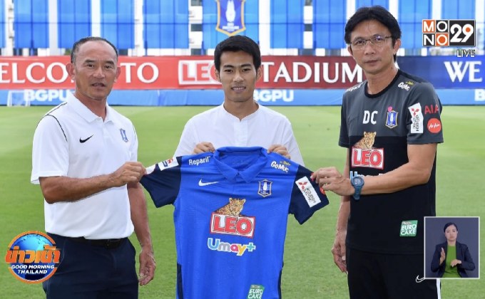 “สารัช” เปิดตัวซบบีจี ปทุมฯ