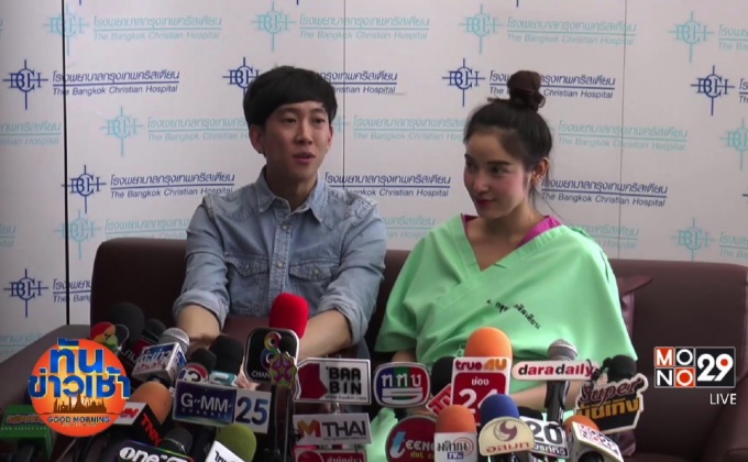 “แพท – เบนซ์” อุ้ม “น้องเรซซิ่ง” เปิดใจครั้งแรกหลังคลอด