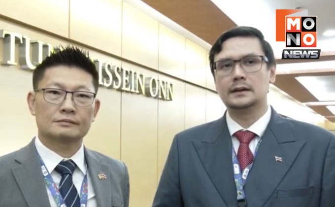 เขมรก่อกวนเวที AIPA “โรม” ชี้ไทยรับมือได้