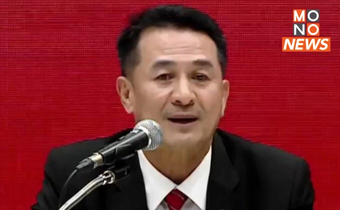 “ชลน่าน” ประกาศลาออกจากหัวหน้าพรรคเพื่อไทย ตามสัญญา ให้ “ชูศักดิ์” นั่งรักษาการแทน