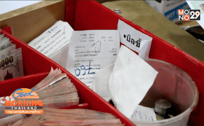 เร่งปราบปรามกลุ่มผู้มีอิทธิพลภาคอีสาน