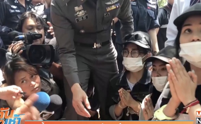 “เปรี้ยว” ขอขมาญาติ “น้องแอ๋ม”