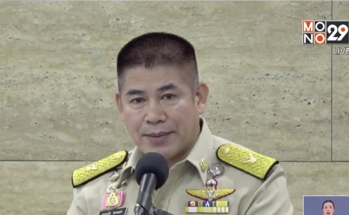 ปลด “พิตตินันท์” พ้นคณะทำงาน “ธรรมนัส” พร้อมเรียกสอบ