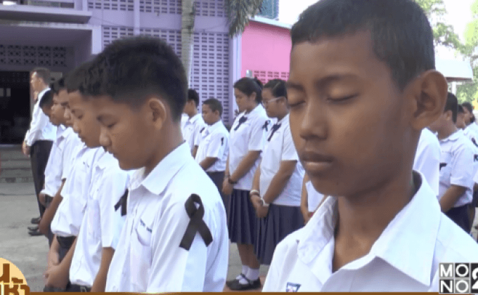 นักเรียนอนุบาลปฏิญาณตน-ปลูกต้นราชพฤกษ์