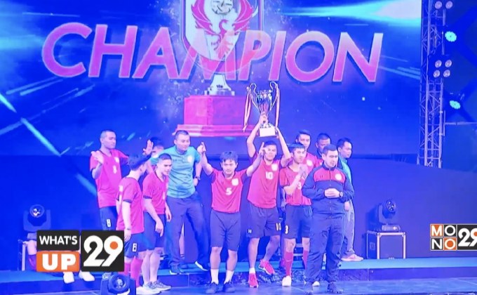 ตะกร้อไทยแลนด์ลีก 2019