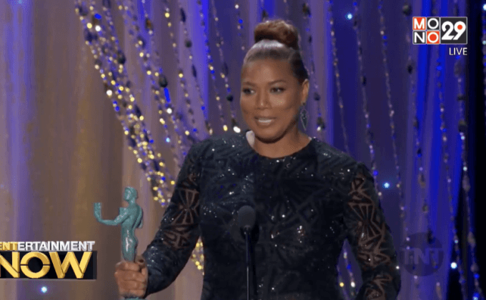 SAG Awards เทรางวัลแด่ดาราผิวสี