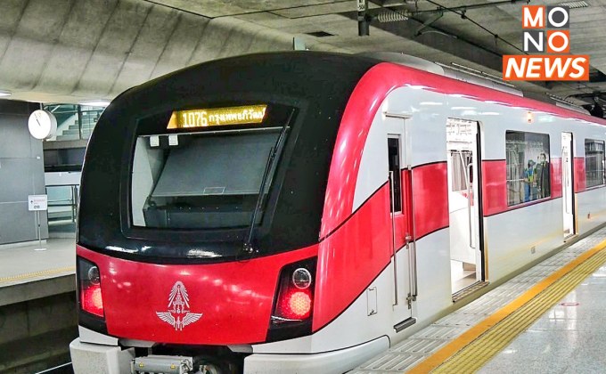 ปชช.ใช้รถไฟฟ้าเพิ่มขึ้น หลังสายสีแดง-ม่วง 20 บ. ตลอดสาย