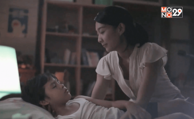 คลิปรณรงค์เตือนภัย “ไข้เลือดออก” จากไบกอน