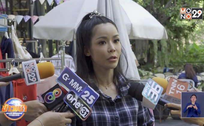 “นุ๊ก สุทธิดา” แจงถูกโจรงัดบ้านที่เป็นคดี อัปเดตอาการมะเร็ง