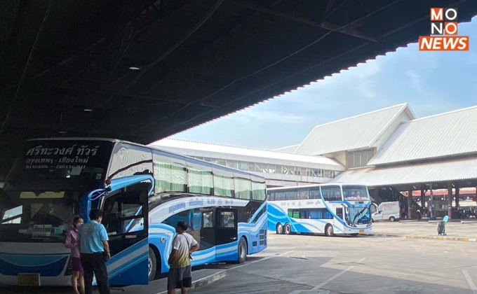 บขส. จัดเที่ยวรถ รับคนเดินทางวันหยุดรัฐธรรมนูญ กว่า 3,000 เที่ยว