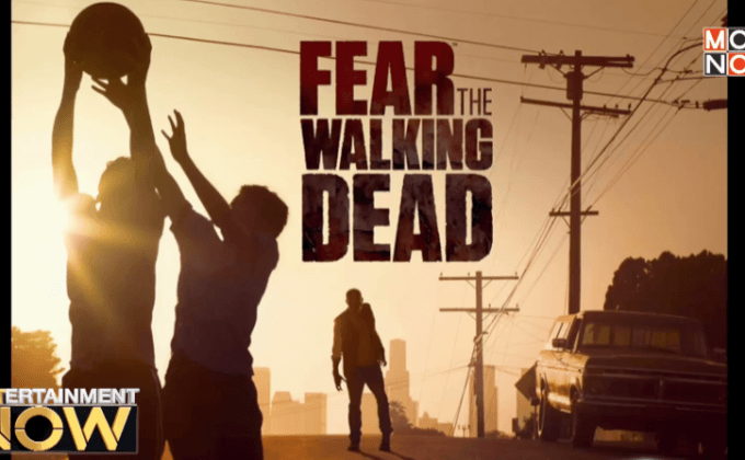 “Fear the Walking Dead” โชว์ใบปิดใหม่ สวย แต่น่าขนลุก!