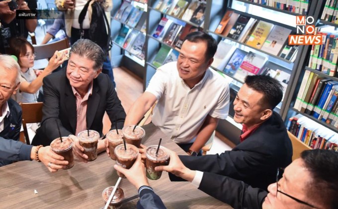 ‘เพื่อไทย’ จับมือ ‘ภูมิใจไทย’ ร่วมจัดตั้งรัฐบาล เตรียมแถลงเย็นนี้