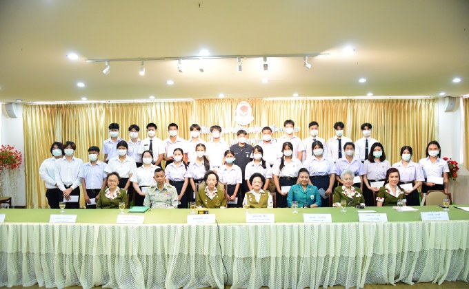 ”ประธาน“มูลนิธิสงเคราะห์ครอบครัวทหารผ่านศึกฯ มอบทุนการศึกษาบุตร ธิดา ทหารผ่านศึก 200 ทุน