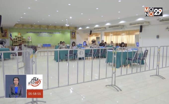 บรรยากาศเปิดรับสมัคร ส.ว.วันแรกไม่คึกคัก
