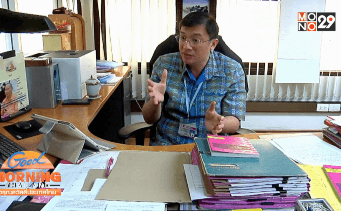 กรมสรรพสามิต ยืนยันสั่งปิดลานเบียร์หากทำผิด ก.ม.