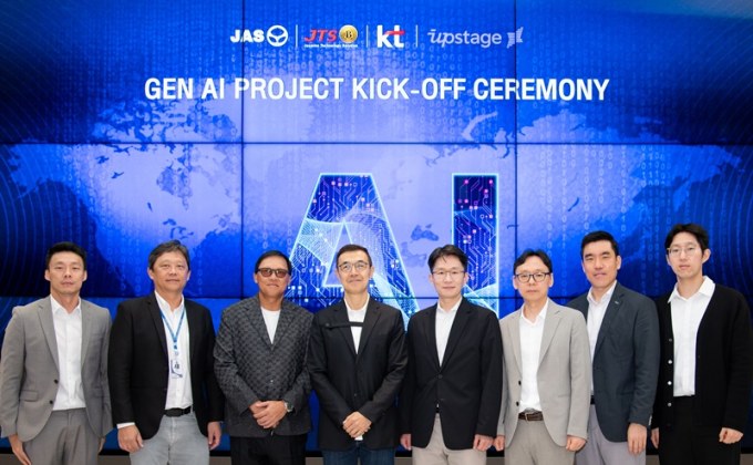 JTS และ KT คิกออฟ โครงการพัฒนาแพลตฟอร์ม GenAI ที่ก้าวล้ำที่สุดในประเทศไทย