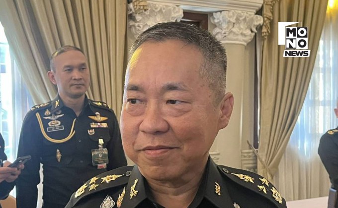 เสธ.ทบ.ประกาศเป้าหมาย ลดขีดรบกัมพูชาเพื่อความปลอดภัยคนไทย