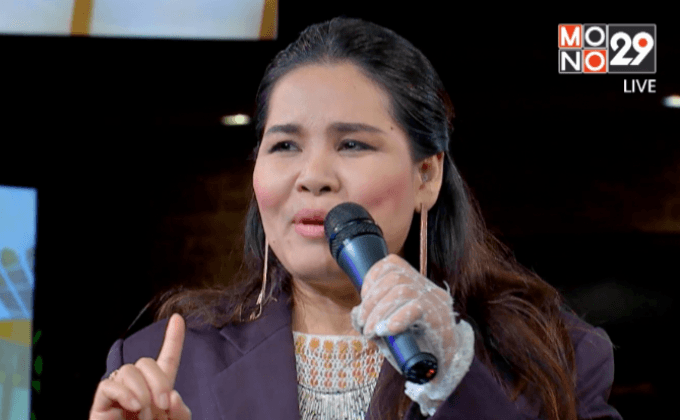 คอนเสิร์ตการกุศล “อมตะเพลงดังเพลงดี ๙๓ ปี หนังไทย”