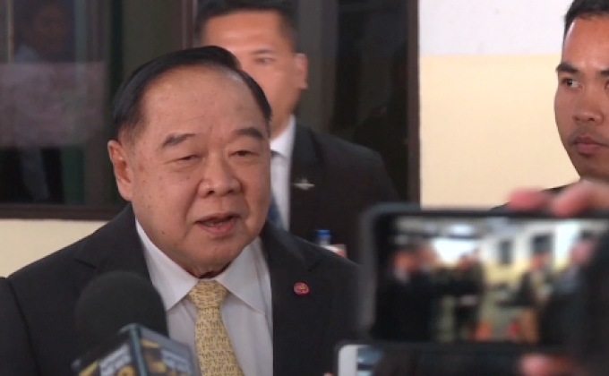 “พล.อ.ประวิตร” ห้ามฉีดยาหมา-แมว โยงพรรคการเมือง