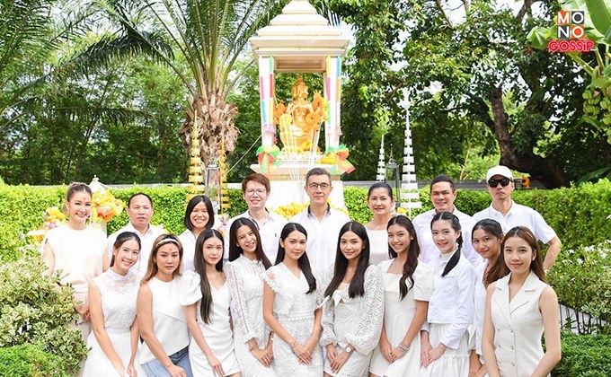 โมโน เน็กซ์ จัดพิธีบวงสรวงใหญ่ องค์พระพิฆเนศและองค์พระพรหม