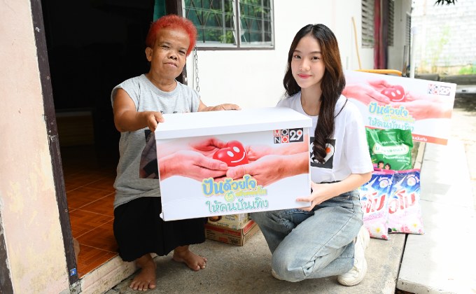 “โตน-ธวัลสิรี” นำทีมปันน้ำใจ “จอห์น มกจ๊ก” อดีตตลกผู้ไม่ยอมแพ้ต่อโชคชะตา
